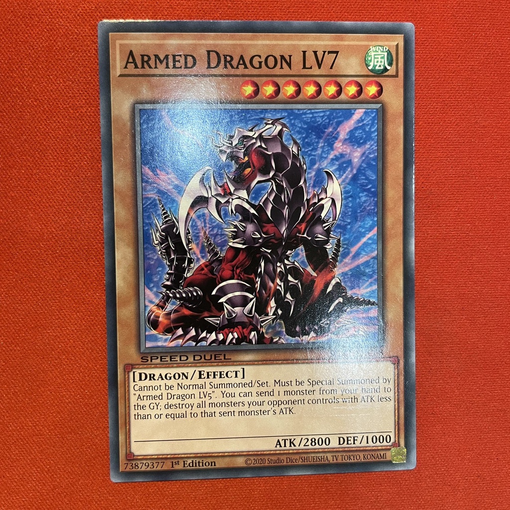 Armed Dragon LV7