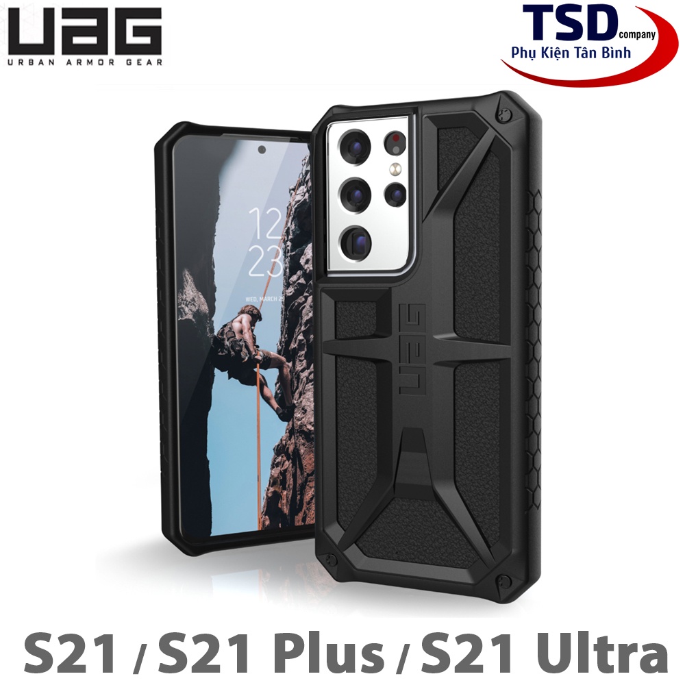 Ốp Lưng Chống Sốc UAG Samsung S21, S21 Plus, S21 Ultra An Toàn Tuyệt Đối