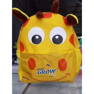 Balo sữa grow