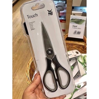 Kéo nhà bếp wmf touch
