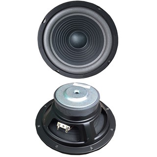 Bass loa rời 2 tấc (20cm) 1 cặp