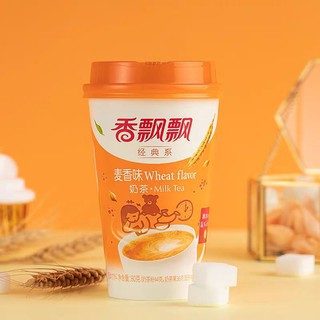 Trà sữa NGÔN TÌNH ✔️Sẵn Đủ Vị✔️Trà sữa ngôn tình Xiang Piao Piao