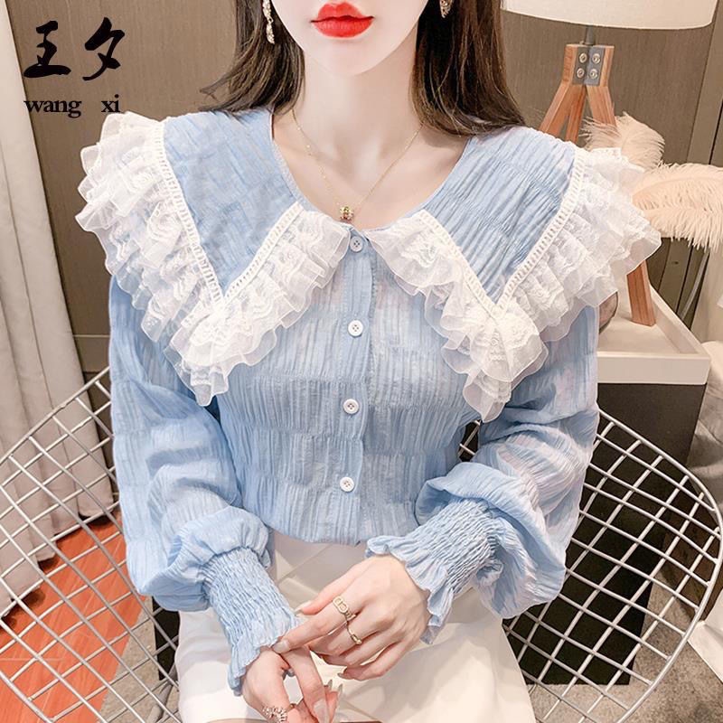 Áo Ren Tay Dài Cổ Búp Bê Phong Cách Phương Tây Ngọt Ngào