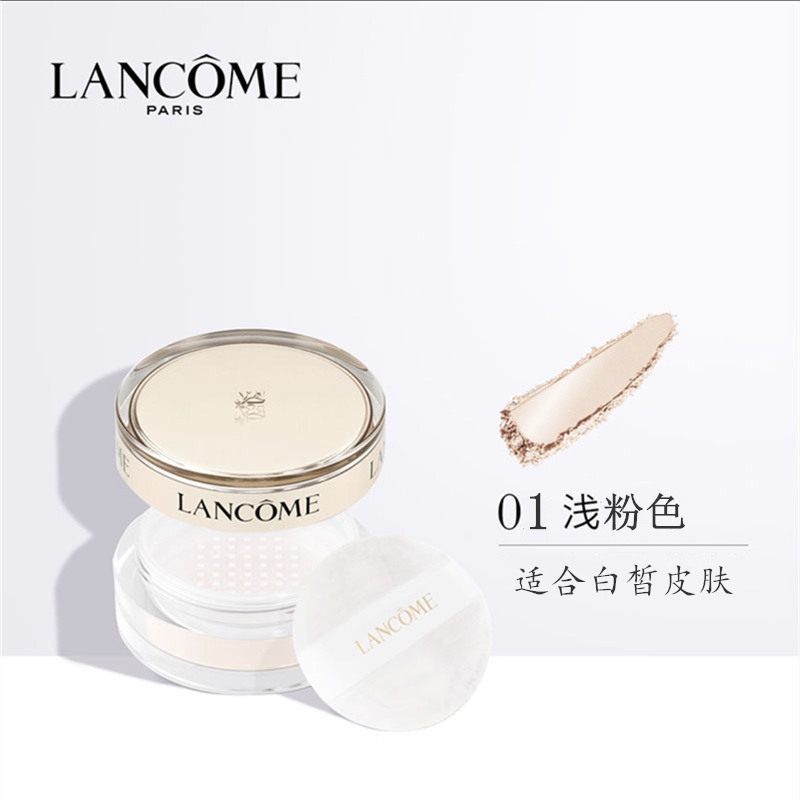 Phấn Phủ Lancom Tinh Khiết Tinh Khiết Chống Nước Kiểm Soát Dầu Lâu Trôi Nuôi Dưỡng Làm Sáng Da