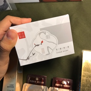 Mask mắt Meiking và Fenyi (Nguyễn Phi Chiêu)