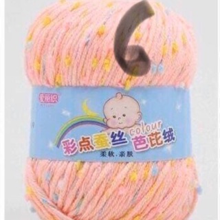 Len baby tuyết