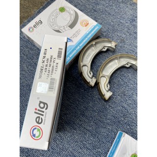 BỐ THẮNG, BỐ THẮNG SAU ELIG VARIO,AIRBLADE,LEAD,CLICK ( CHÍNH HÃNG ELIG)-PHỤ KIỆN XE MÁY