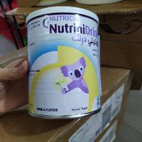 (Chính hãng date mới 5/2022) Sữa NutriniDrink Vani 400g (Tăng Cân trong 28 ngày)