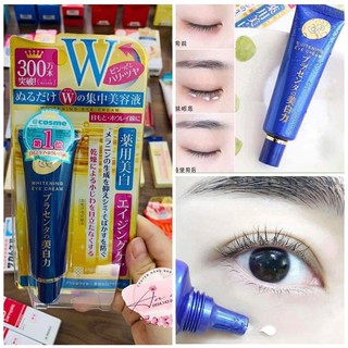 🌿🌿KEM MẮT MEISHOKU CHIẾT XUẤT NHAU THAI CỪU NHẬT BẢN
