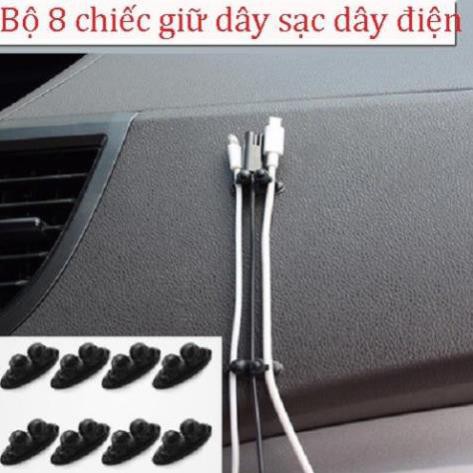 Combo 8 NÚT giữ dây sạc điện thoại dây điện đa năng trên ô tô văn phòng gia đình . | BigBuy360 - bigbuy360.vn