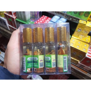 Dầu Sâm Thái lan (3 vị)