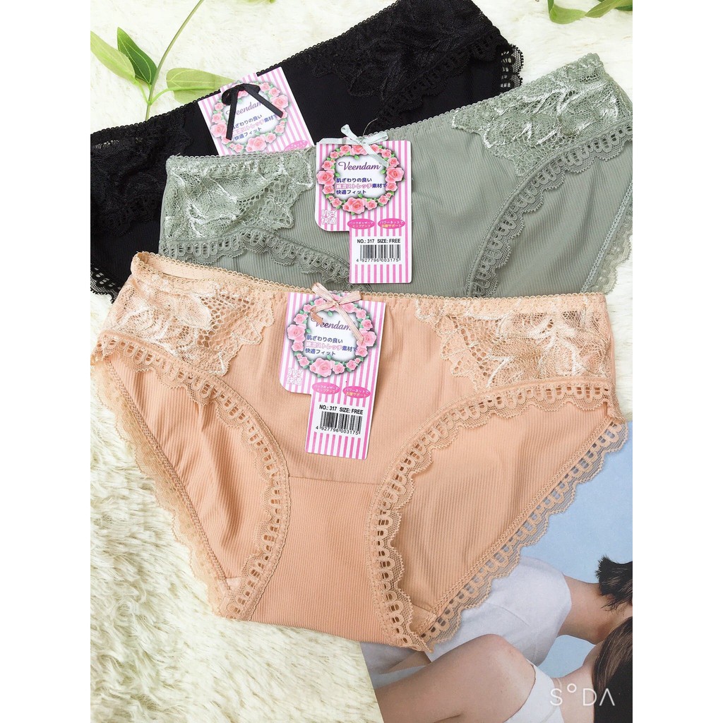 Sỉ 10 Quần Lót Thun Lạnh 310