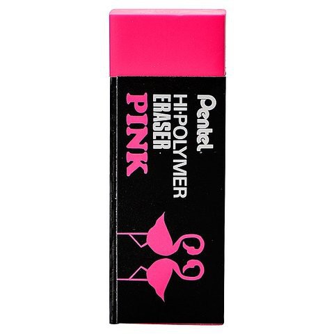 Gôm tẩy bút chì Pentel Hi-Polymer -  Màu hồng (viên nhỏ)