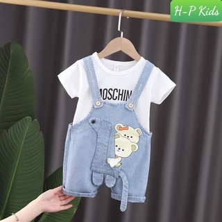 Bộ yếm cho bé set 2 món ( 8 - 15kg)