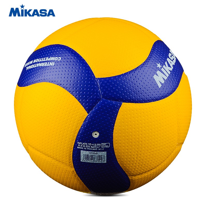 Quả bóng chuyền Mikasa V300W da PU mềm size 5