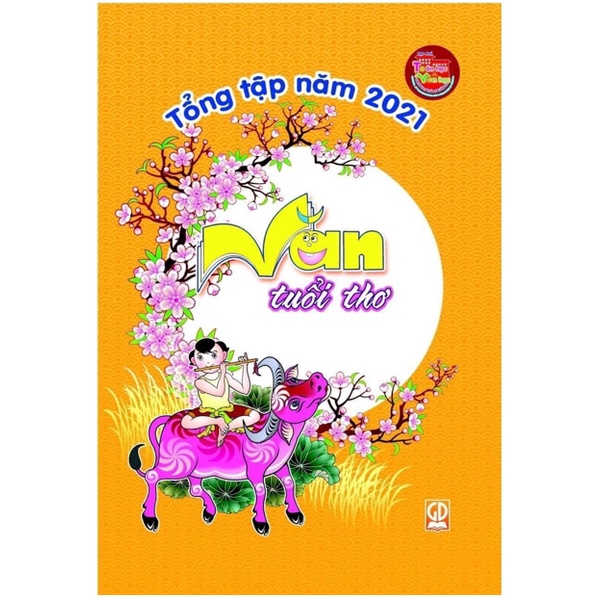 Sách - Tổng tập năm 2021 Văn tuổi thơ