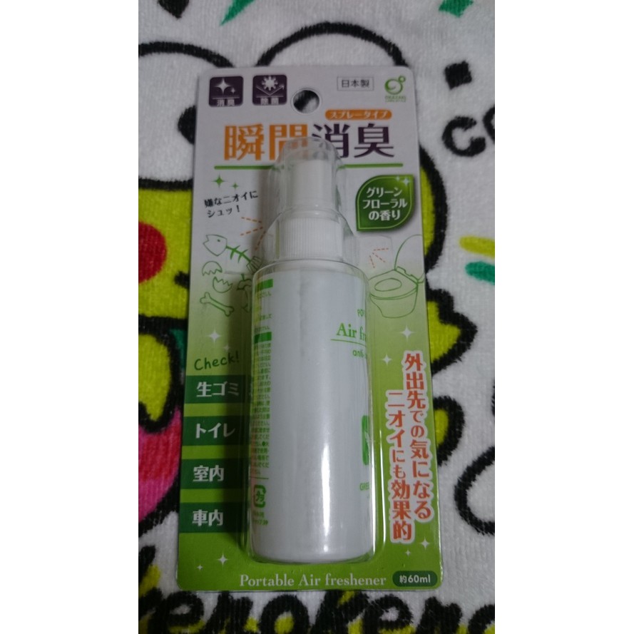 Xịt khử mùi thơm phòng hương hoa thơm mát 60ml Xuất xứ Nhật Bản