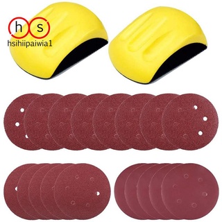 Bộ 2 gói giấy nhám 5 inch + 105 đĩa nhôm oxide