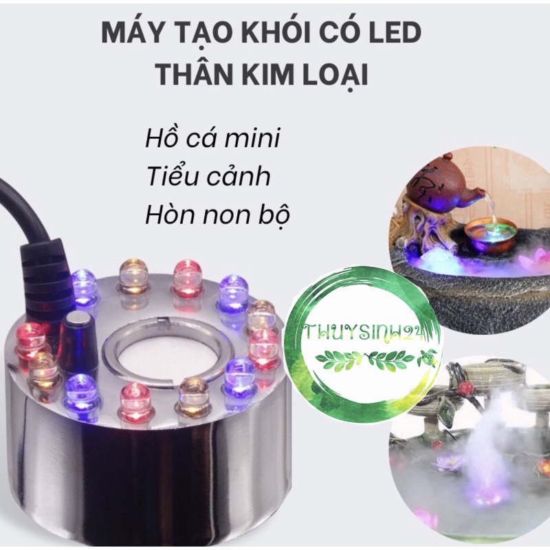 Máy tạo khói cho bể cá, hồ thủy sinh, bán cạn, non bộ, tạo khói tiểu cảnh
