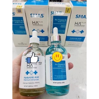 Serum HA S-M-A-S