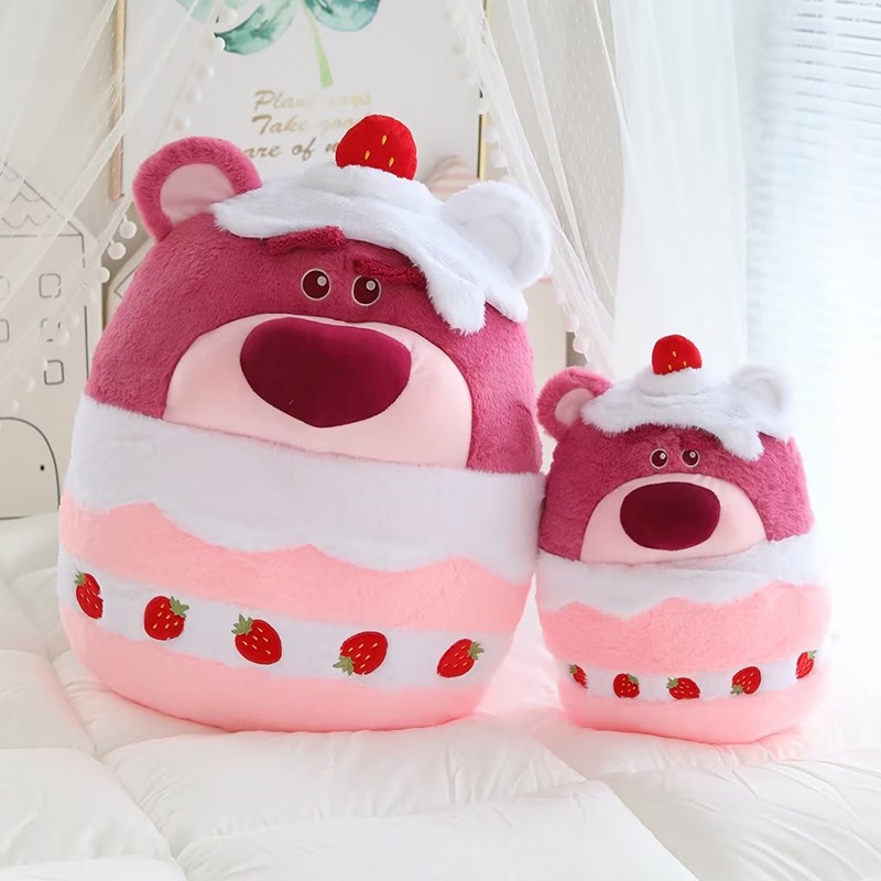 DISNEY Gối Nhồi Bông Hình Bánh Kem 60cm Kèm Chăn Cho Bé