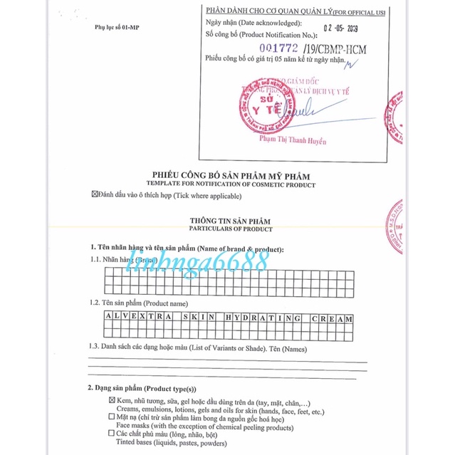 Kem dưỡng ẩm Alvextra 100g