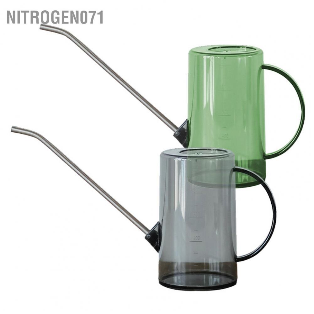 Nitrogen071 1L Watering Can PP Fully Transparent Indoor Plants with Long Spout for Garden