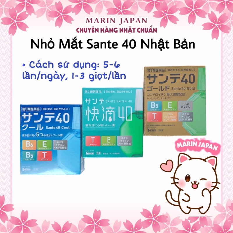 Nước nhỏ mắt Sante 40 Kaiteki , Cool, Gold cao cấp Nhật Bản