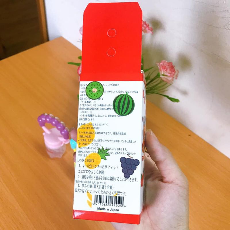 Túi nhai ăn dặm cho bé, pigeon nhật bản, hàng chính hãng, chất liệu an toàn, giúp bé tập nhai tốt hơn