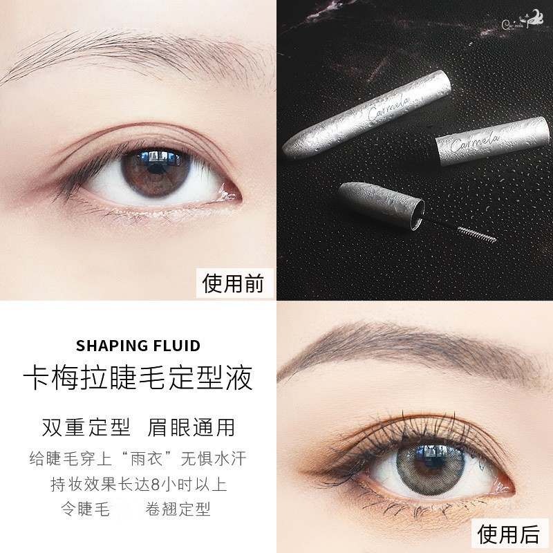 (Hàng Mới Về) Mascara Chuốt Mi Dạng Lỏng Màu Trong Suốt Tiện Dụng Màu Sắc