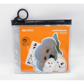 {SM official ~ Có sẵn/ Order} Tổng hợp sản phẩm thuộc bộ sưu tập  kết hợp giữa SeHun & Vivi và Spao (Hàn Quốc)