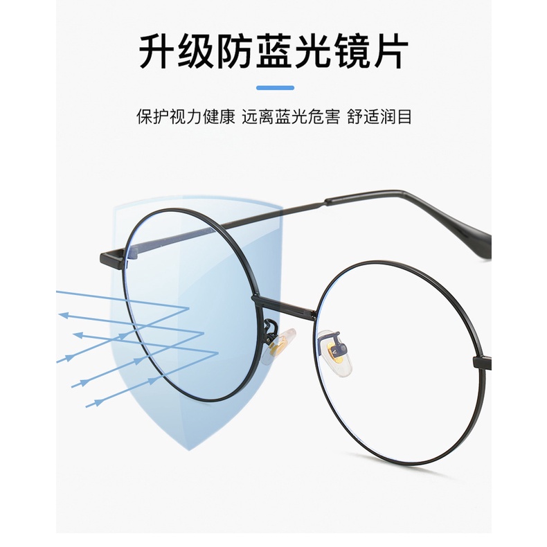 Kính Mát Gọng Tròn Kim Loại Chống Tia Bức Xạ Thời Trang Mới 2022