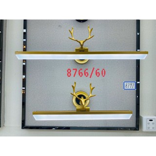 Đèn rọi gương - rọi tranh S6687 phong cách Châu Âu