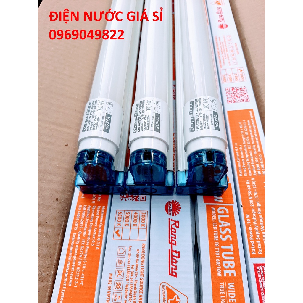 Combo 3 bộ đèn Led tuýp 6 tấc 60cm Rạng Đông 10W sáng trắng