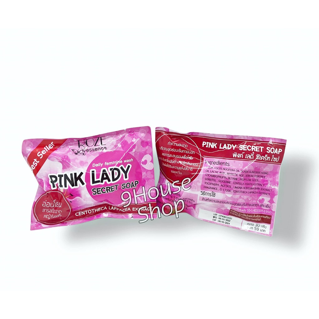 01 Xà Phòng Vệ Sinh Phụ Nữ Hằng Ngày Roze Essence Pink Laday Secret Soap Thái Lan 30gram
