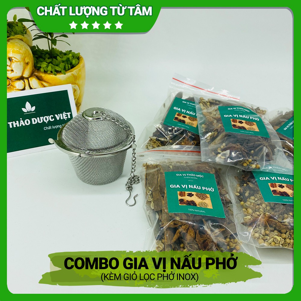 Gia Vị Nấu Phở (Kèm Giỏ Lọc Inox)