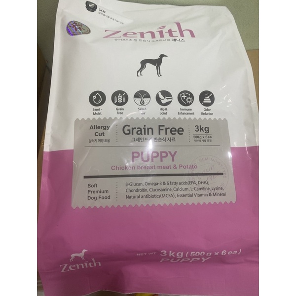 Zenith puppy hạt mềm chó con 3kg