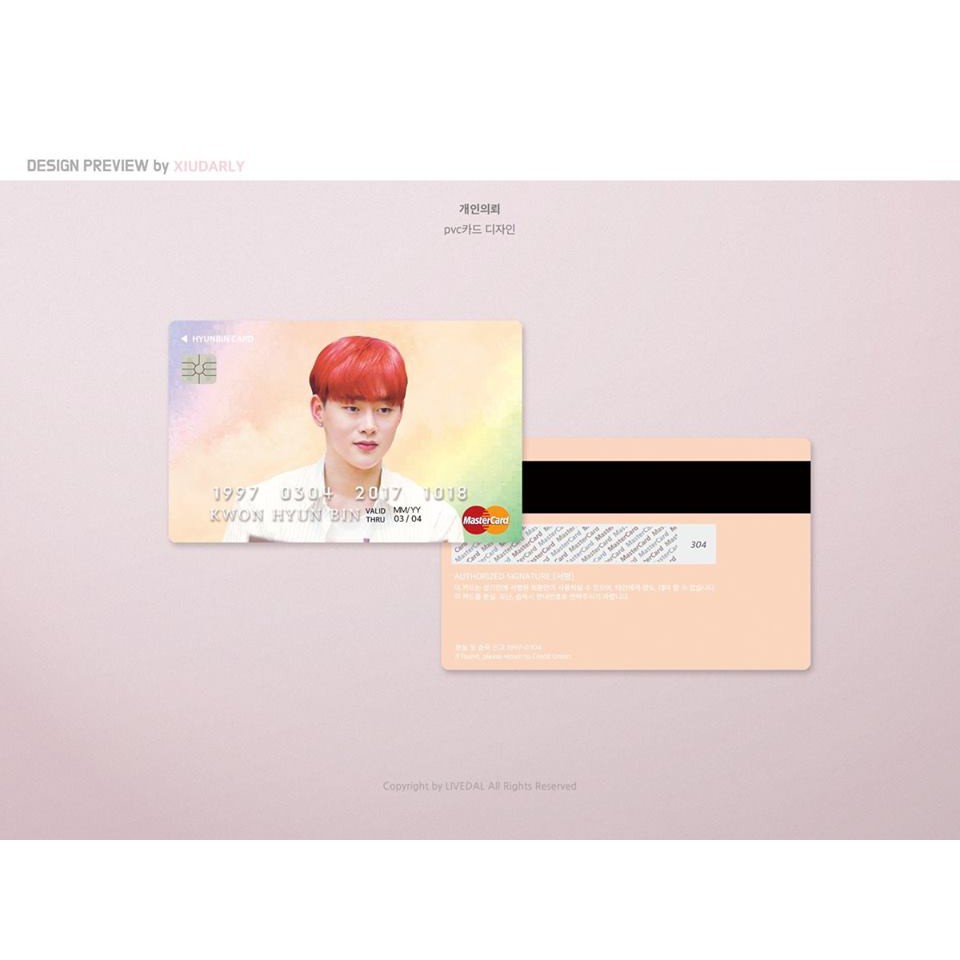 (Có sẵn) PVC/ATM CARD (WANNA ONE + KWON HYUNBIN)