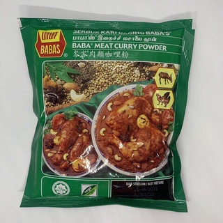 Baba's meat curry 450gr