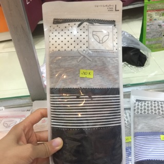Set quần chip cotton