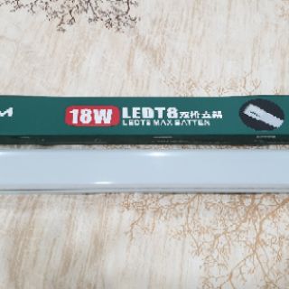 Kosoom Đèn tuýp Led  18w