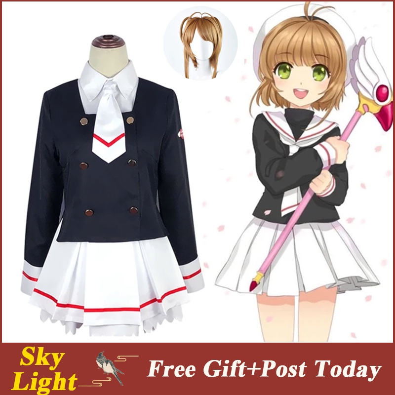Bộ đồng phục nữ sinh nhật bản cosplay thủ lĩnh thẻ bài Sakura (bán lẻ)
