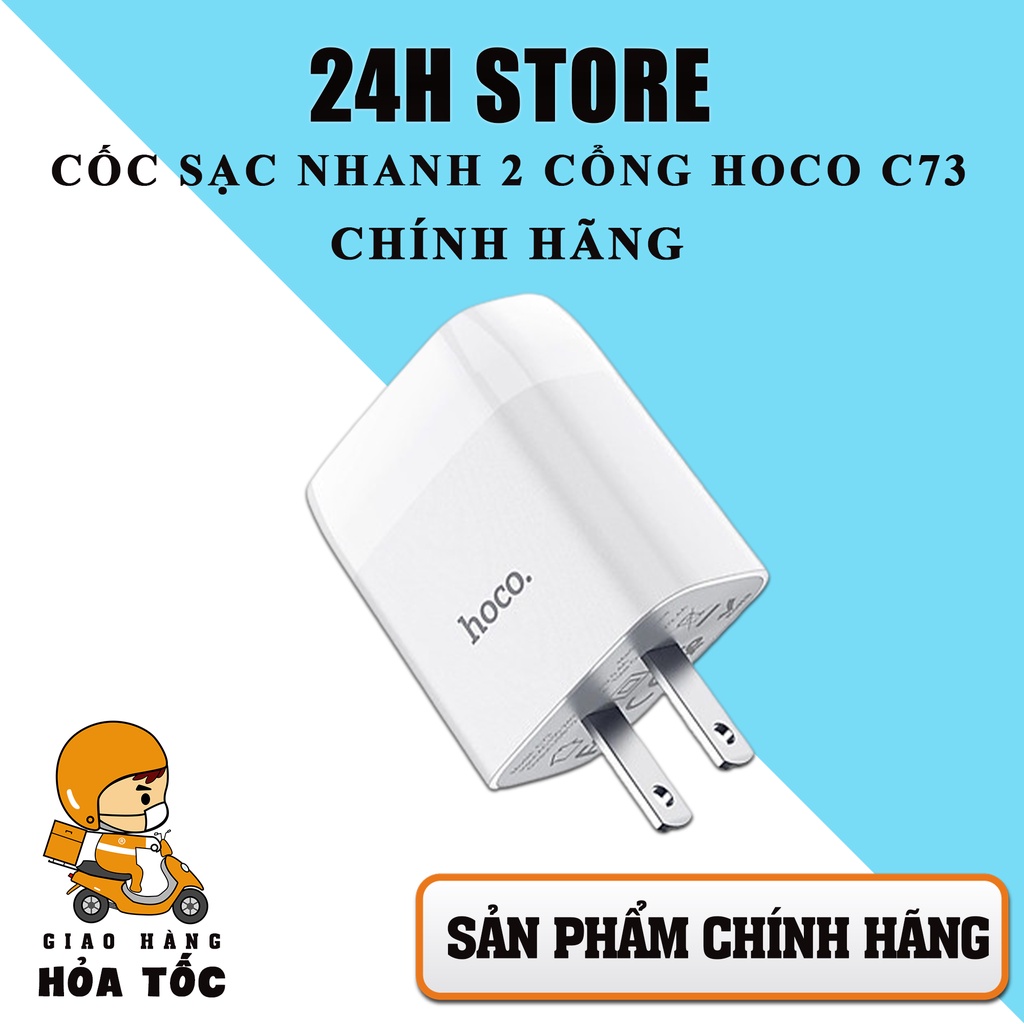 CỐC SẠC NHANH 2 CỔNG HOCO C73