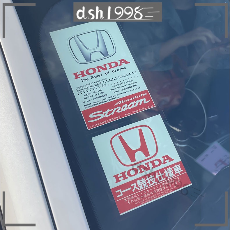 Miếng Dán Tĩnh Điện JDM Trang Trí Kính Chắn Gió Xe Hơi Porsche Tesla Honda Toyota Nissan BMW Mercedes benz Mazda