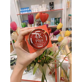 Kem 4k GOJI BERRY Thái Lan