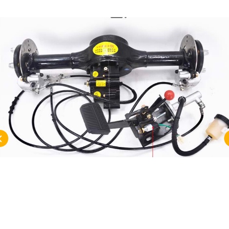 Bộ cầu xe điện phanh đĩa 2 tốc độ BV1