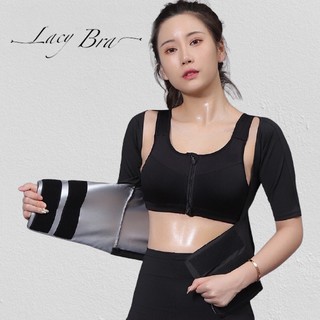 Áo Giữ Nhiệt Đổ Mồ Hôi Đai Nịt Bụng Hỗ Trợ Giảm Mỡ Bụng, Mỡ Cánh Tay Hiêu Quả Khi Tập Thể Dục