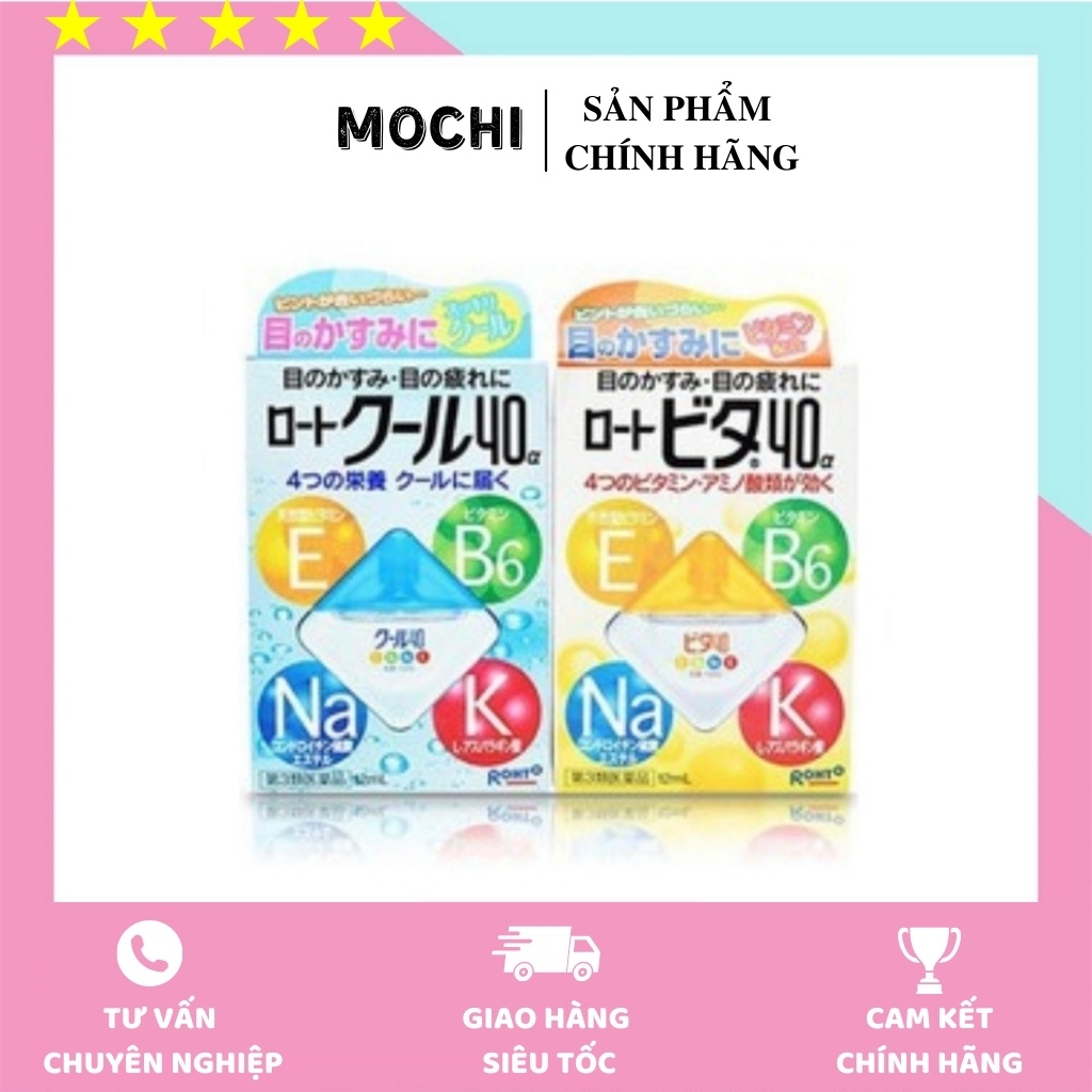 Nhỏ Mắt Rohto 12Ml Nhật Bản - Bổ Sung Vitamin