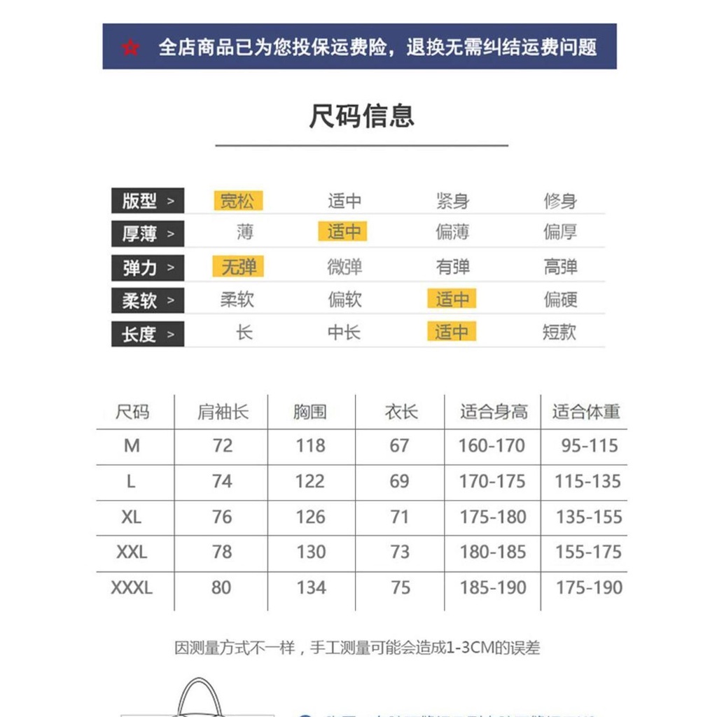 Genshin Tác Động Trò Chơi Xung Quanh Zhongli yan Wangye Áo Khoác Có Mũ Trùm Đầu Cho Học Sinh Trung Học Mùa Xuân Thu