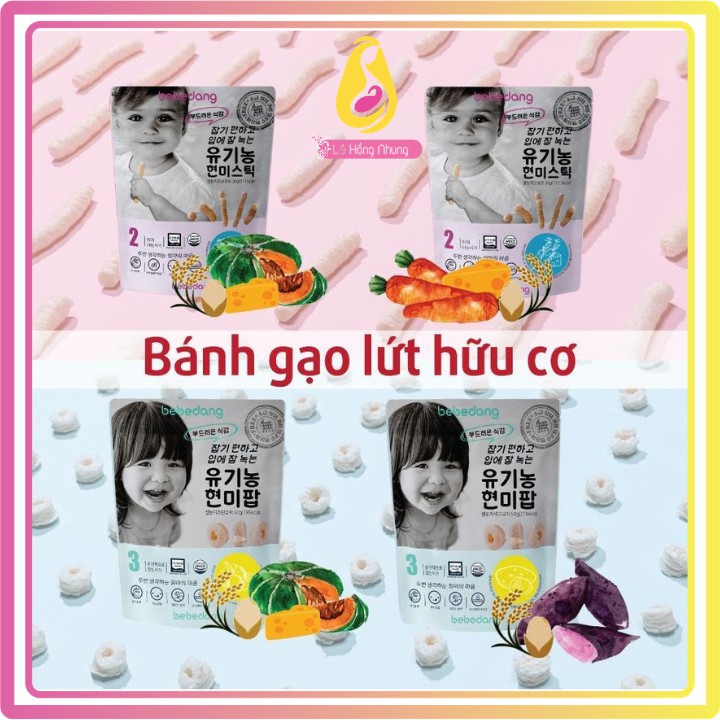 [Hữu Cơ] Bánh Ăn Dặm, Bánh Gạo Lứt Hữu Cơ Bebedang 50Gr Từ 6 Tháng Tuổi